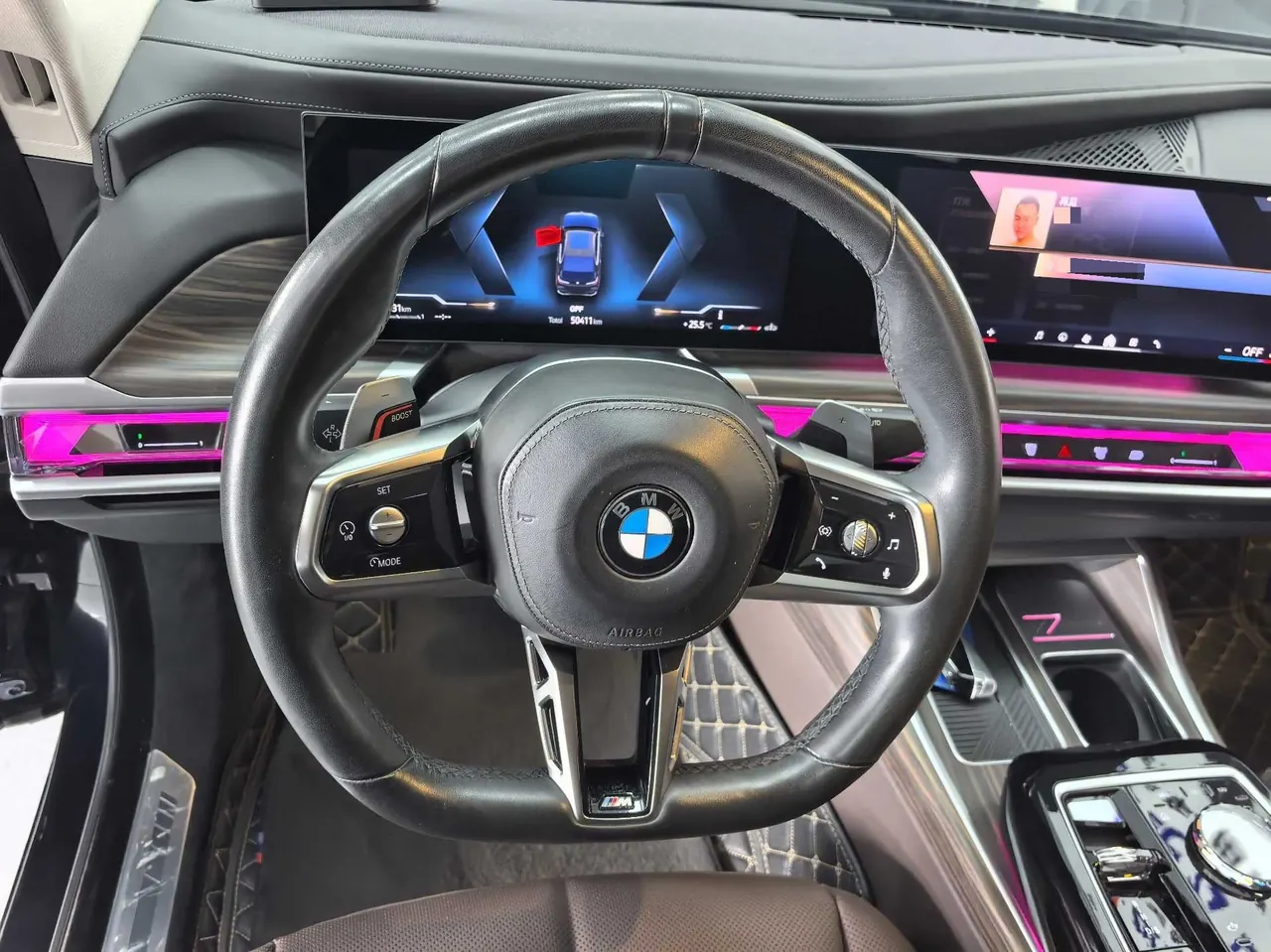 BMW 7 Series (Imported) 2023 735Li 48V 3.0T M Sports Suit Automatic Gear 5