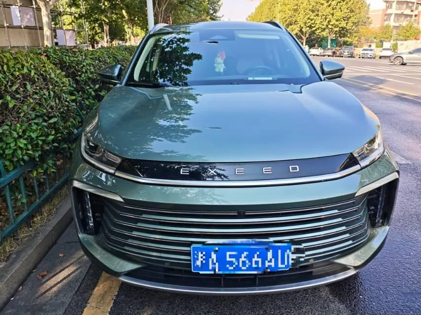 Xingtu 2024 Lingyun 1.6T 300T Two-Drive Xingyao Edition Automatic Gear 2