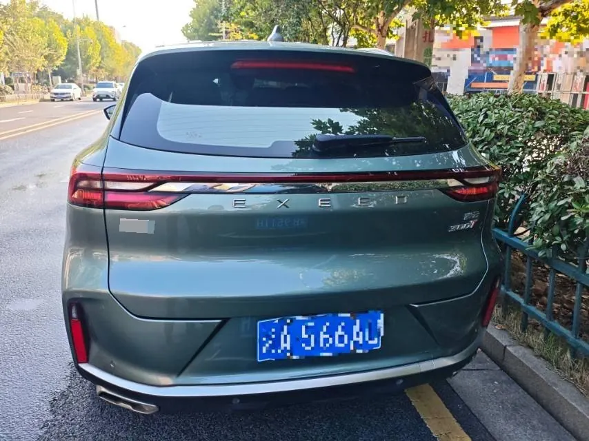 Xingtu 2024 Lingyun 1.6T 300T Two-Drive Xingyao Edition Automatic Gear 5