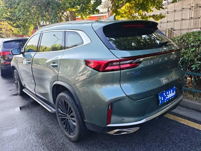 Xingtu 2024 Lingyun 1.6T 300T Two-Drive Xingyao Edition Automatic Gear 6