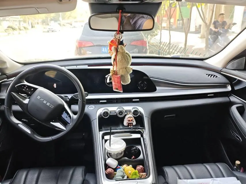 Xingtu 2024 Lingyun 1.6T 300T Two-Drive Xingyao Edition Automatic Gear 8