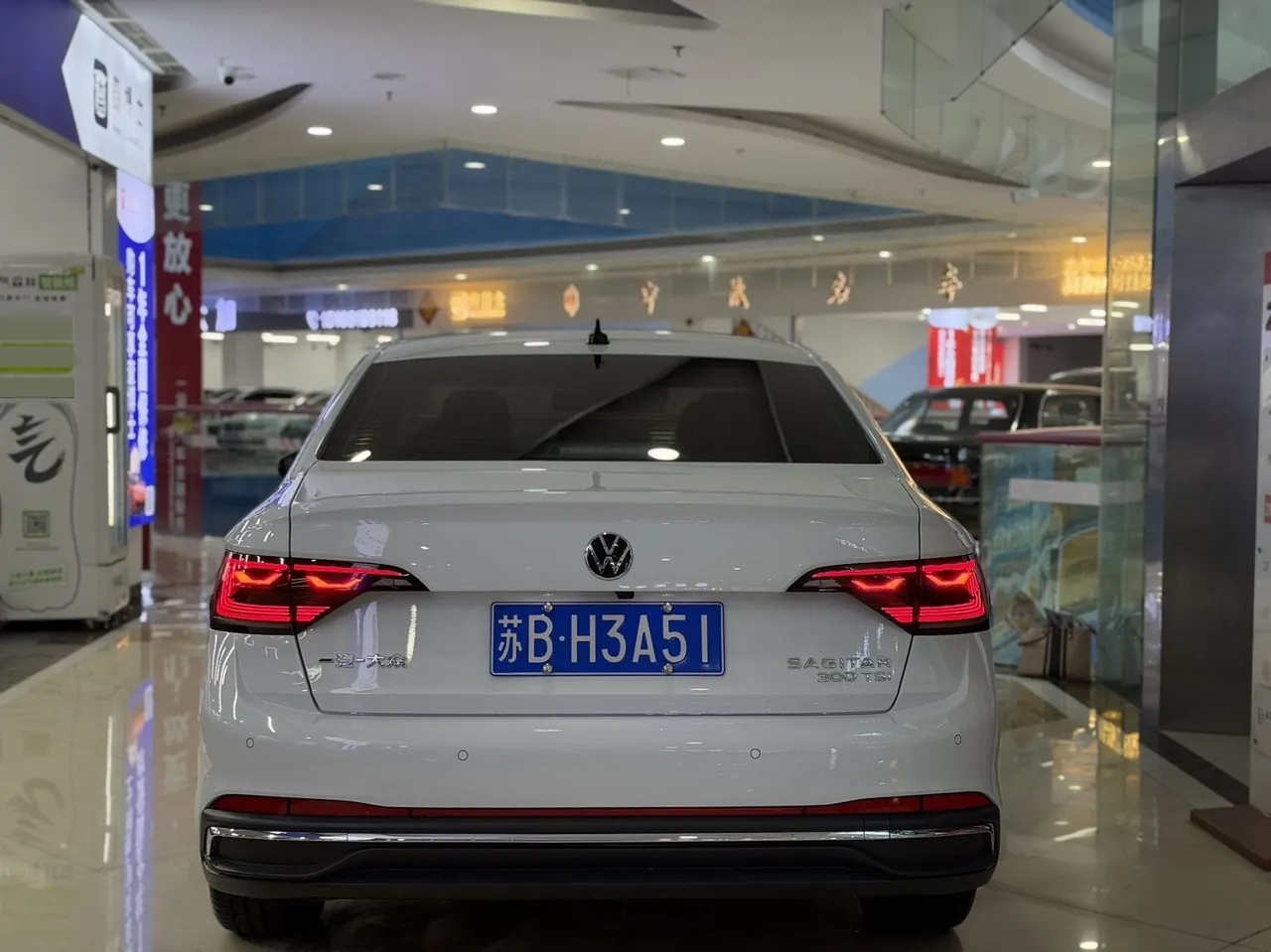 Volkswagen 2025 Sagittarius 1.5TSI 300TSI Exceed Edition (Modified) Automatic Gear 3
