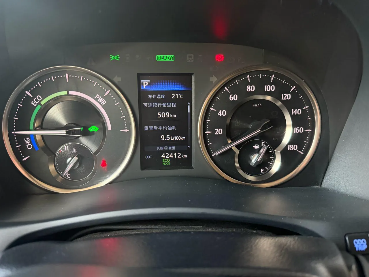 Toyota Wilfa (Imported) 2021 Crown Wilfa 2.5 Stepless Crown HV Extreme Edition Automatic Gear 3