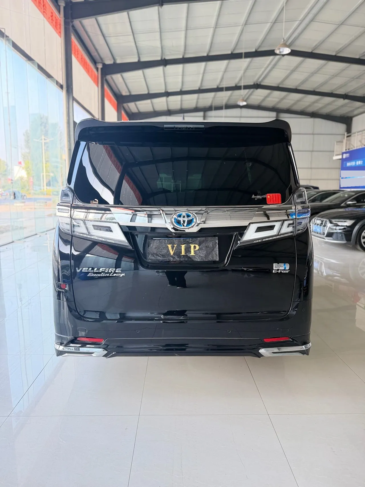 Toyota Wilfa (Imported) 2021 Crown Wilfa 2.5 Stepless Crown HV Extreme Edition Automatic Gear 5