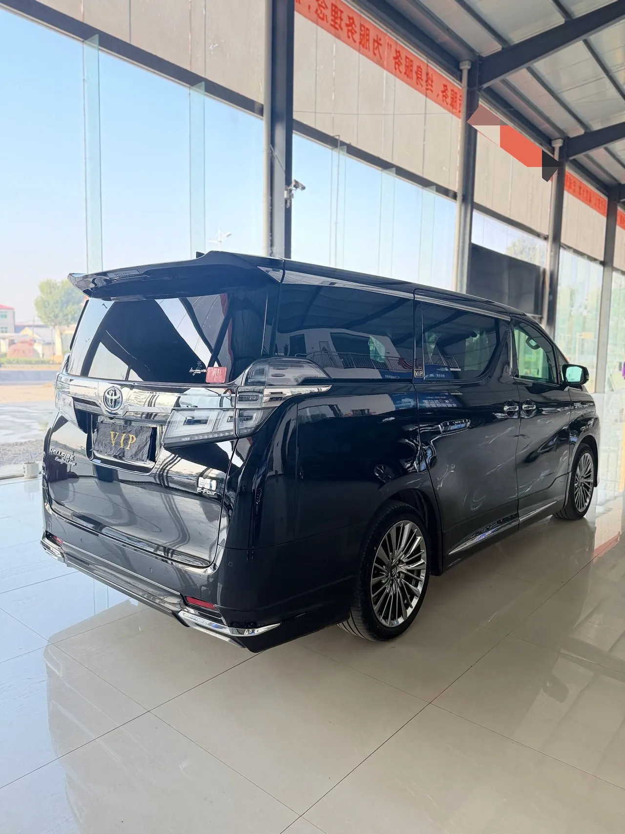 Toyota Wilfa (Imported) 2021 Crown Wilfa 2.5 Stepless Crown HV Extreme Edition Automatic Gear 7