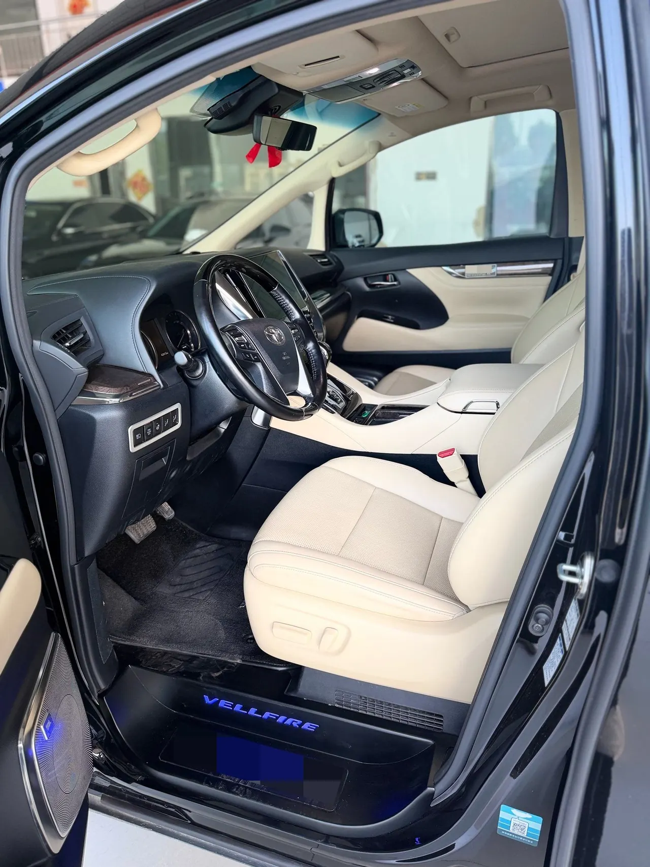 Toyota Wilfa (Imported) 2021 Crown Wilfa 2.5 Stepless Crown HV Extreme Edition Automatic Gear 8