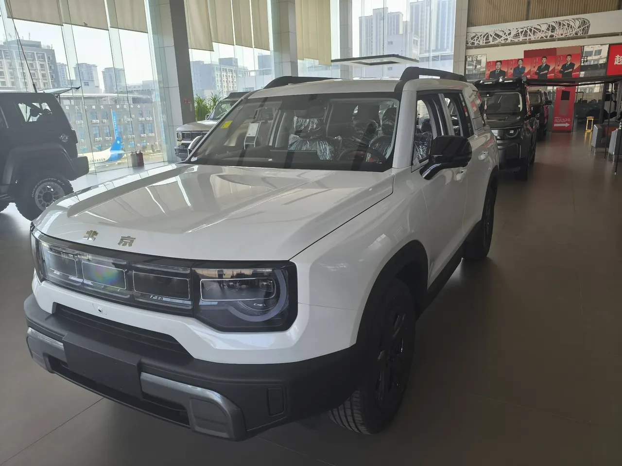Beijing 2026 BJ30 1.5T Traveler Two-Drive Standard Automatic Gear 2