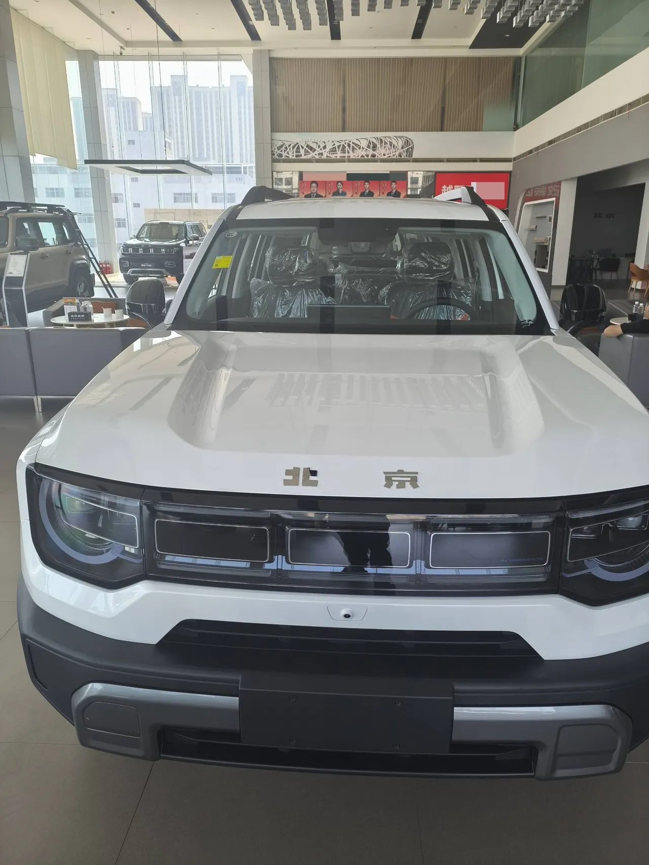 Beijing 2026 BJ30 1.5T Traveler Two-Drive Standard Automatic Gear 3