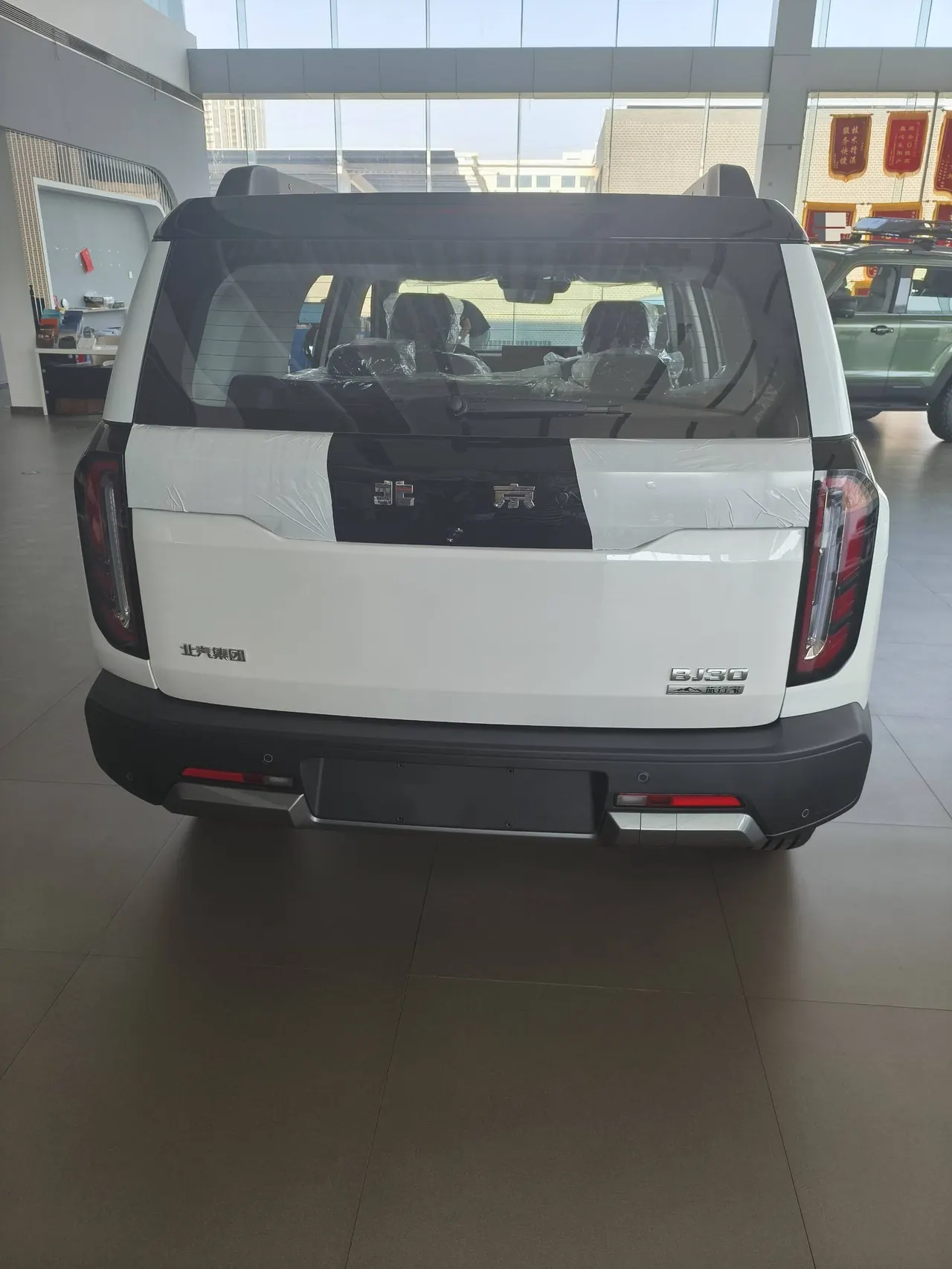 Beijing 2026 BJ30 1.5T Traveler Two-Drive Standard Automatic Gear 4
