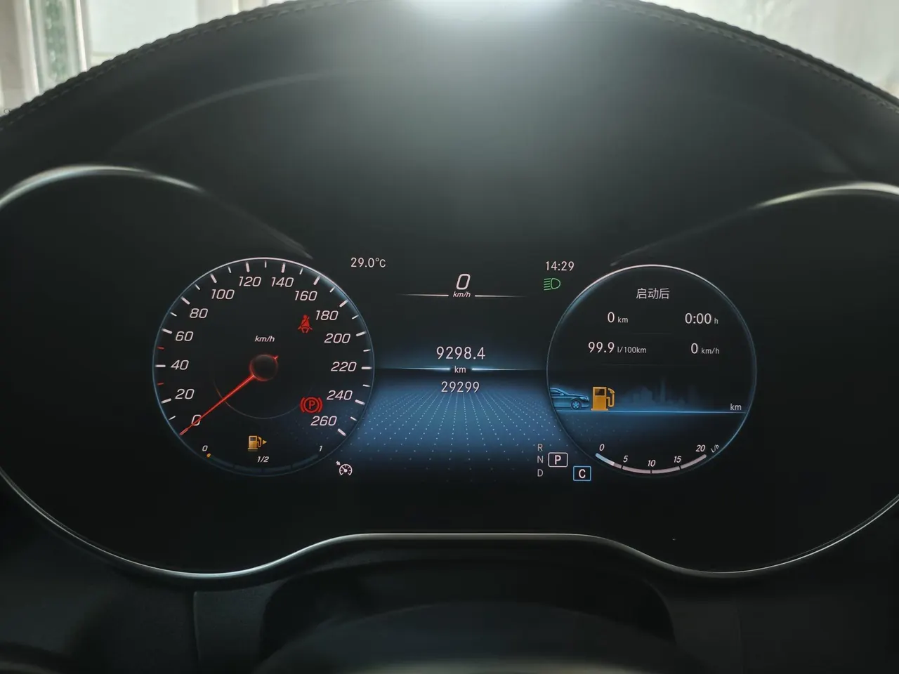 Mercedes Benz Class C (Imported) 2021 C 200 Coupe 1.5T Automatic Gear 5