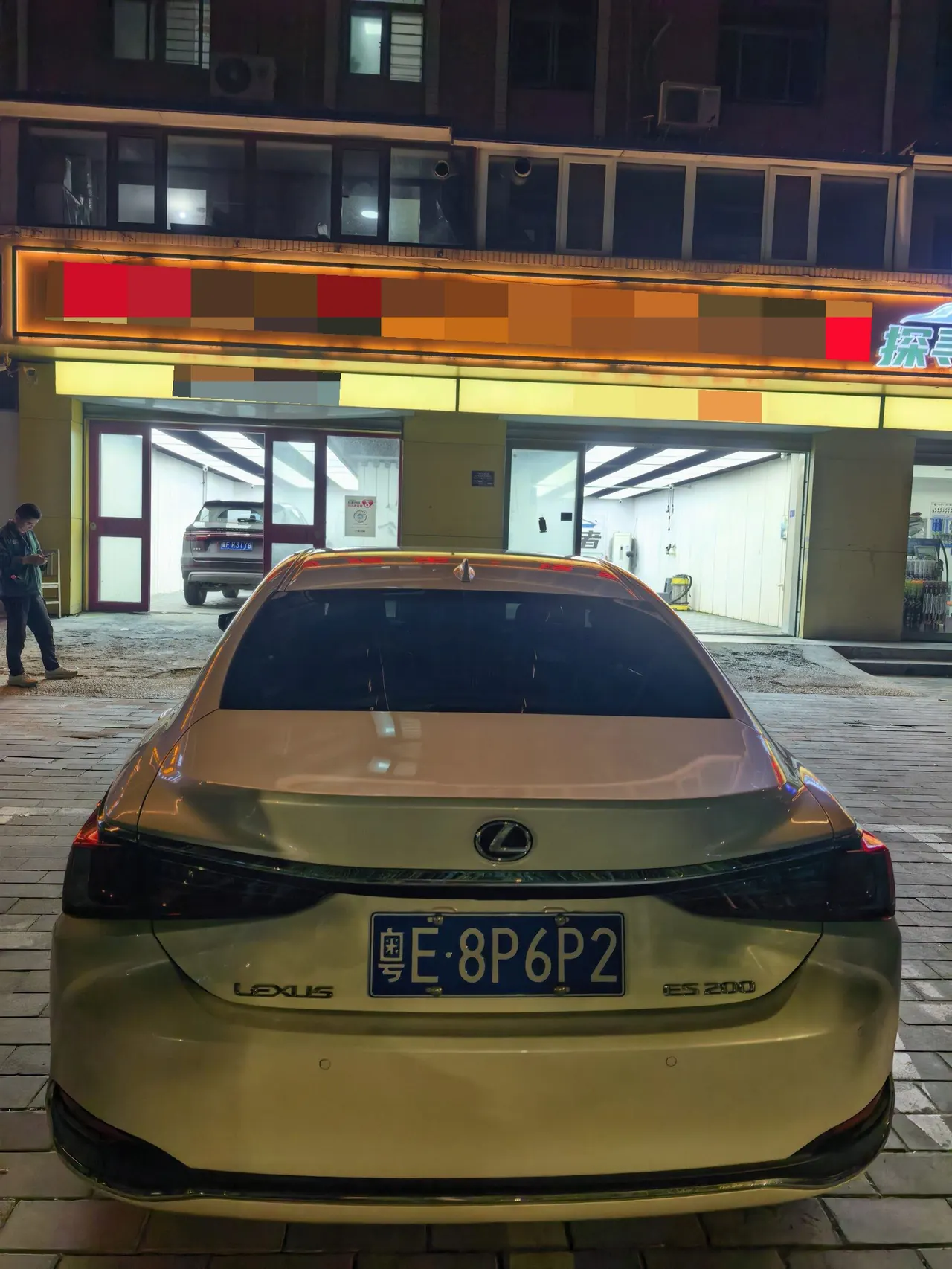 Lexus ES (Imported) 2024 ES200 2.0 Stepless Edition Automatic Gear 7