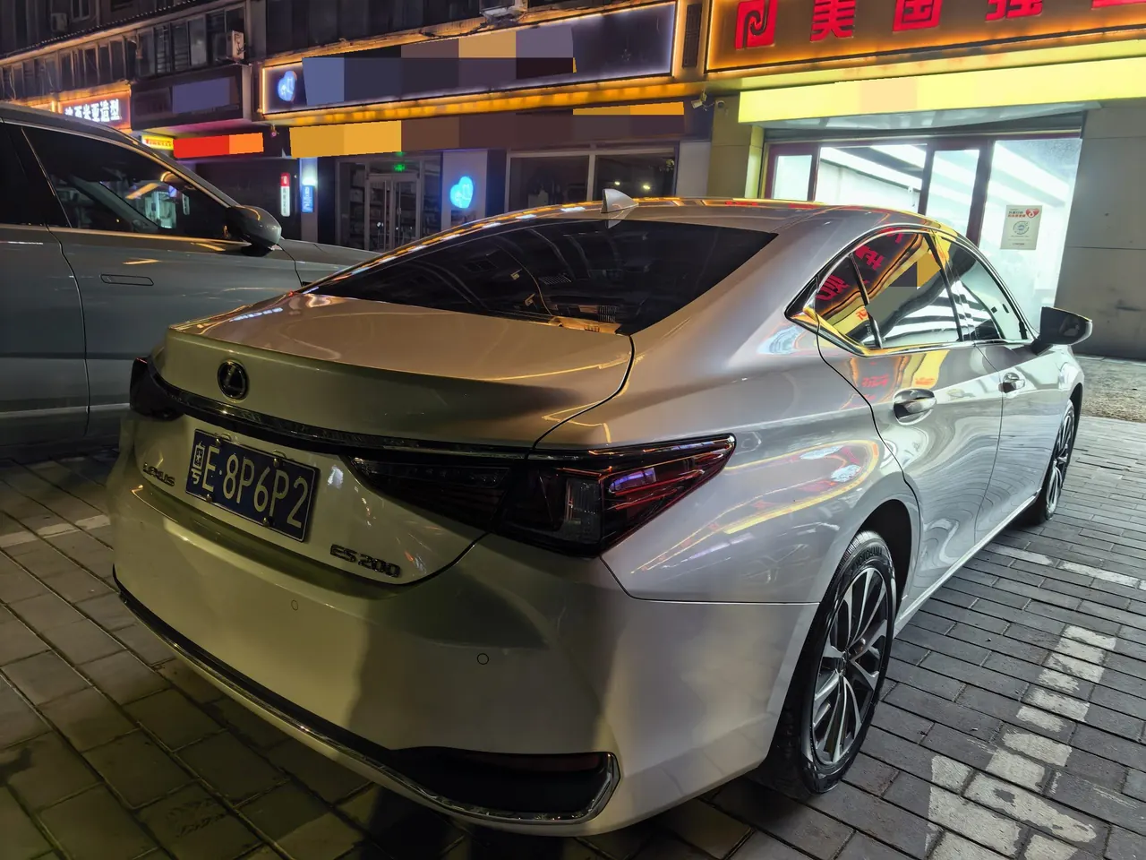 Lexus ES (Imported) 2024 ES200 2.0 Stepless Edition Automatic Gear 8