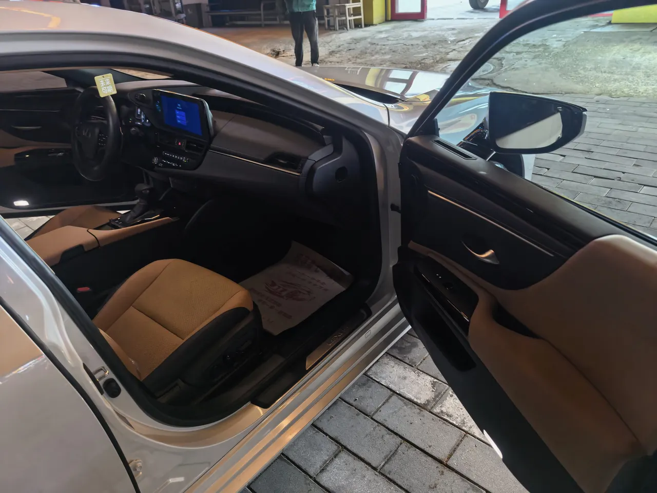 Lexus ES (Imported) 2024 ES200 2.0 Stepless Edition Automatic Gear 9