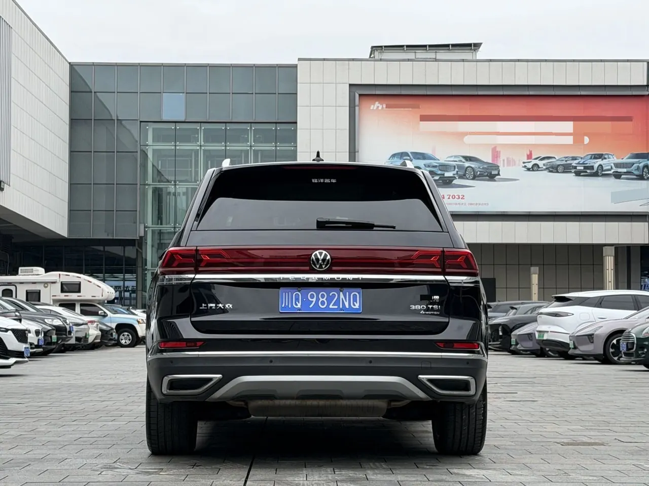 Volkswagen 2022 Tuang 2.0TSI 380TSI 4WD Respect Flagship Automatic Transmission 6