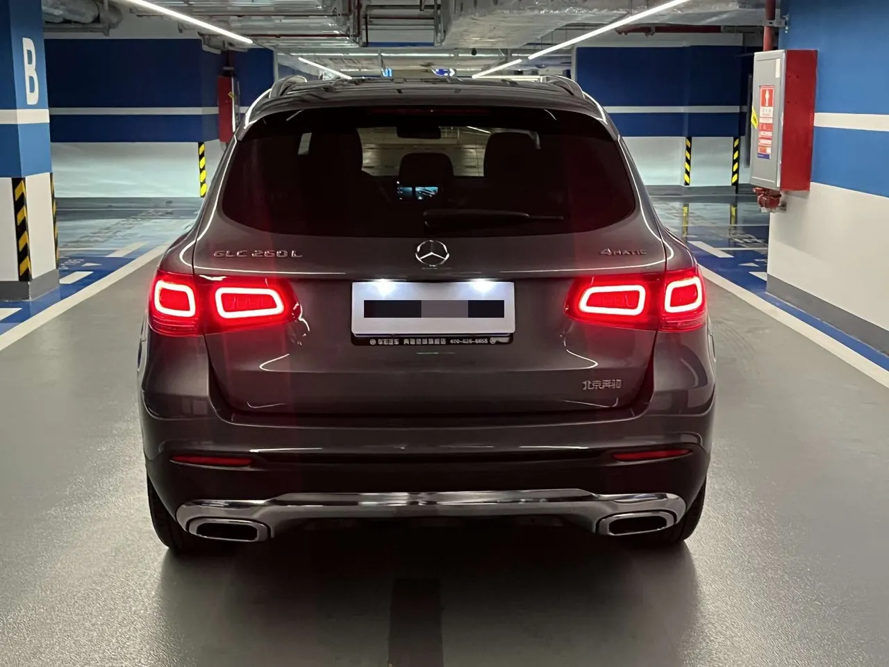 Mercedes Benz 2021 GLC 260 L 4MATIC 2.0T Dynamic Automatic 7