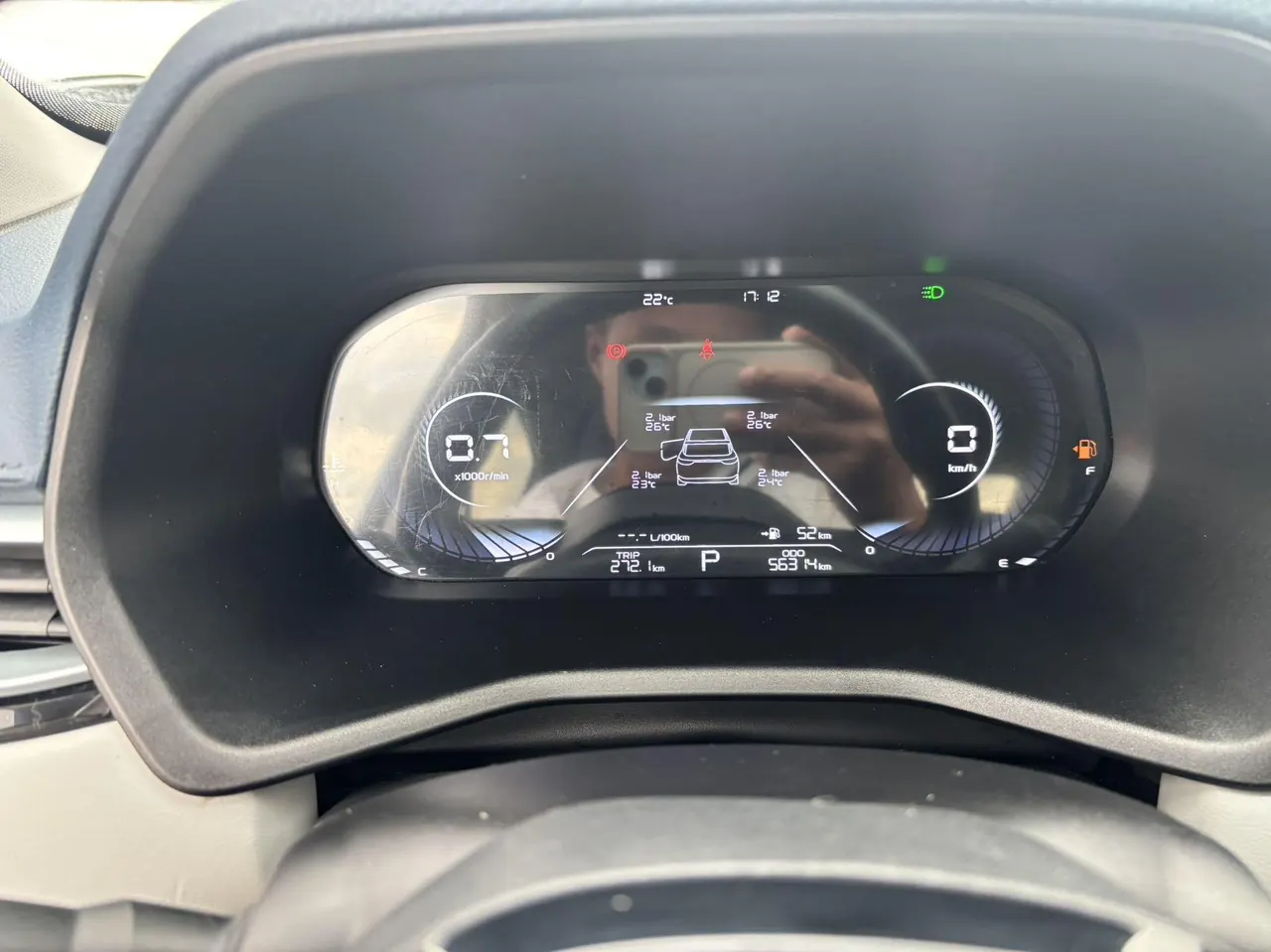 Geely 2022 Emgrand-sedan 1.5 stepless flagship automatic gear 9