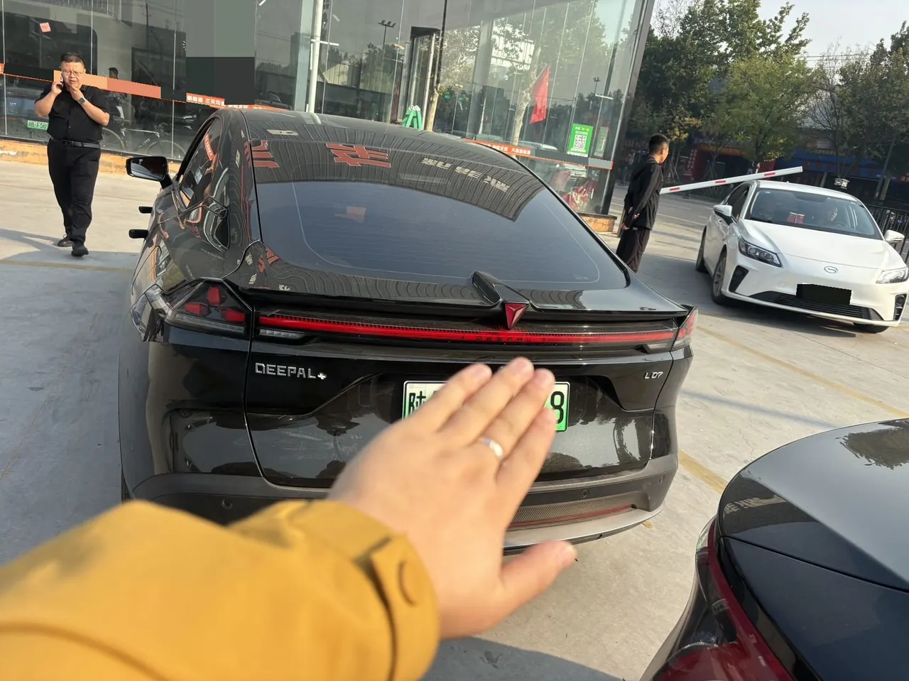 ChangAn Deepal 2024 L 07 230Max Dry Kun Zhijia ADS SE Range-extended Automatic Gear 4