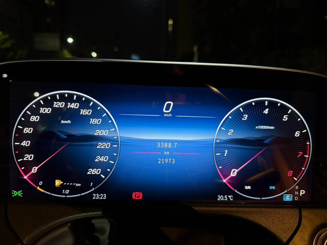 Mercedes Benz E-Class (Imported) 2024 E 300 48V 2.0T Fashion Sports Edition Automatic Gear 9
