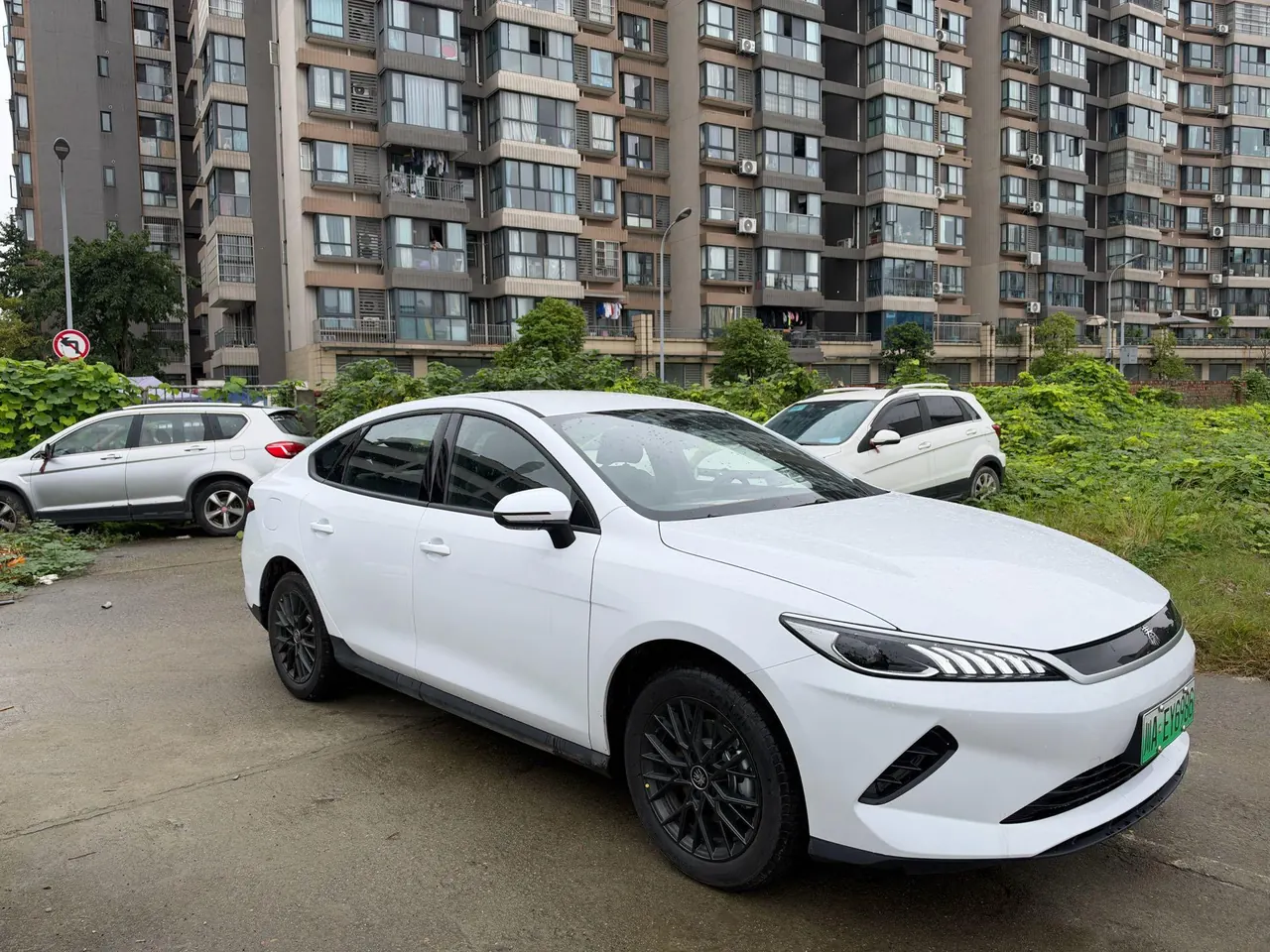 BYD 2025 Qin PLUS EV Intelligent Driving Version 510km Entry-Level Automatic Transmission 2