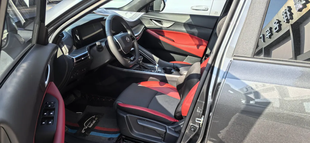 ChangAn 2023 CS35 PLUS 1.4T Enjoy Deluxe Automatic Gear 2