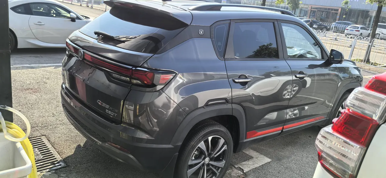 ChangAn 2023 CS35 PLUS 1.4T Enjoy Deluxe Automatic Gear 4
