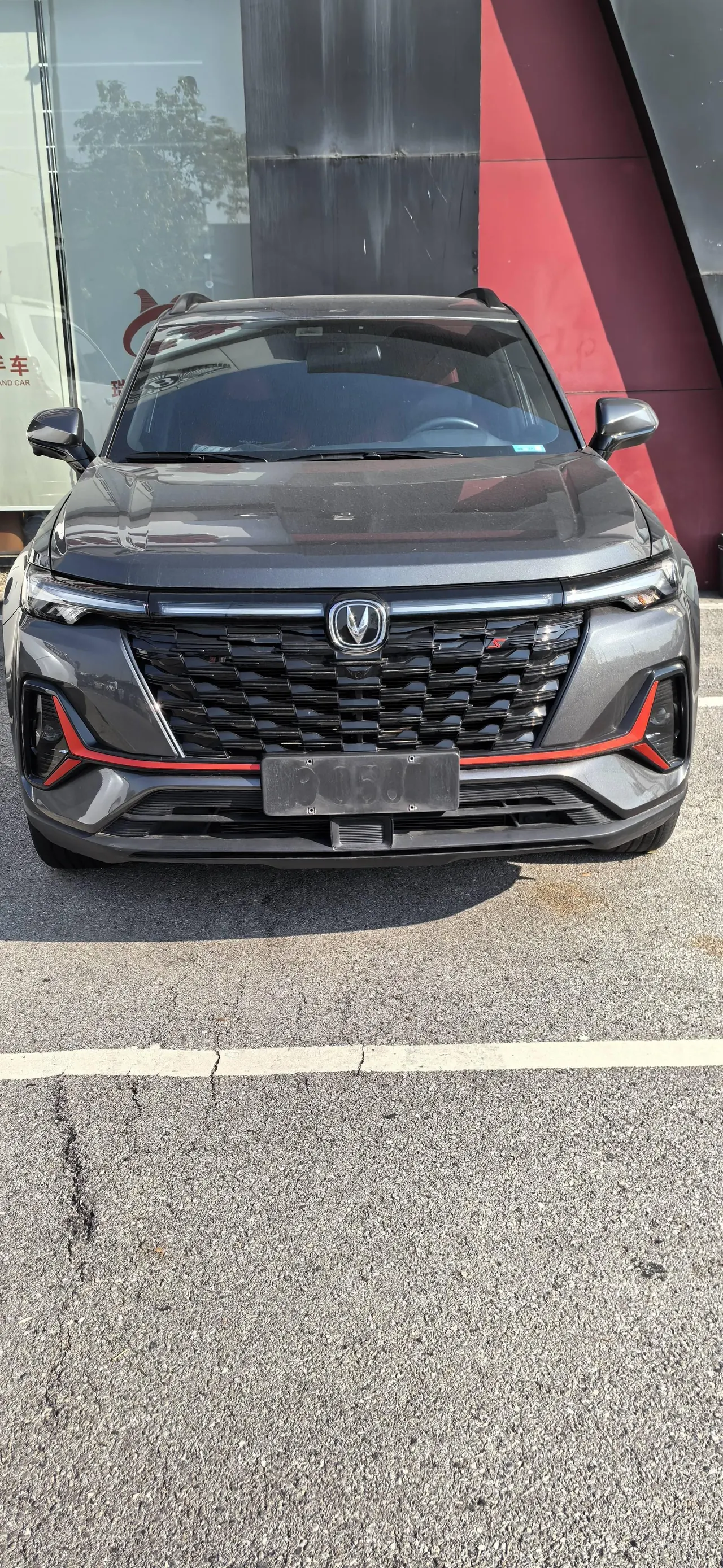 ChangAn 2023 CS35 PLUS 1.4T Enjoy Deluxe Automatic Gear 5