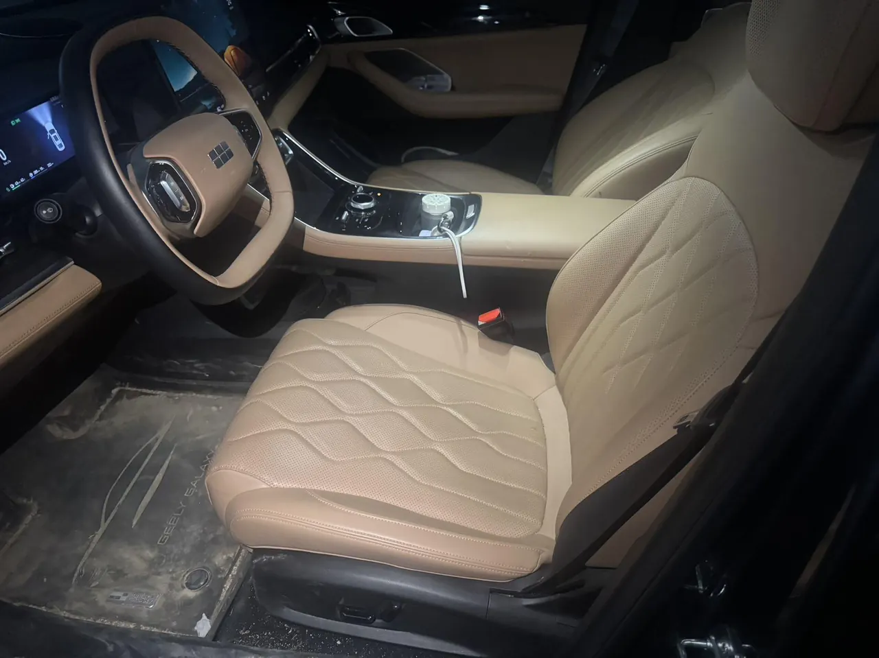Geely Galaxy 2025 A7 EM-i 1.5 150km Discovery Edition Automatic Gear 7