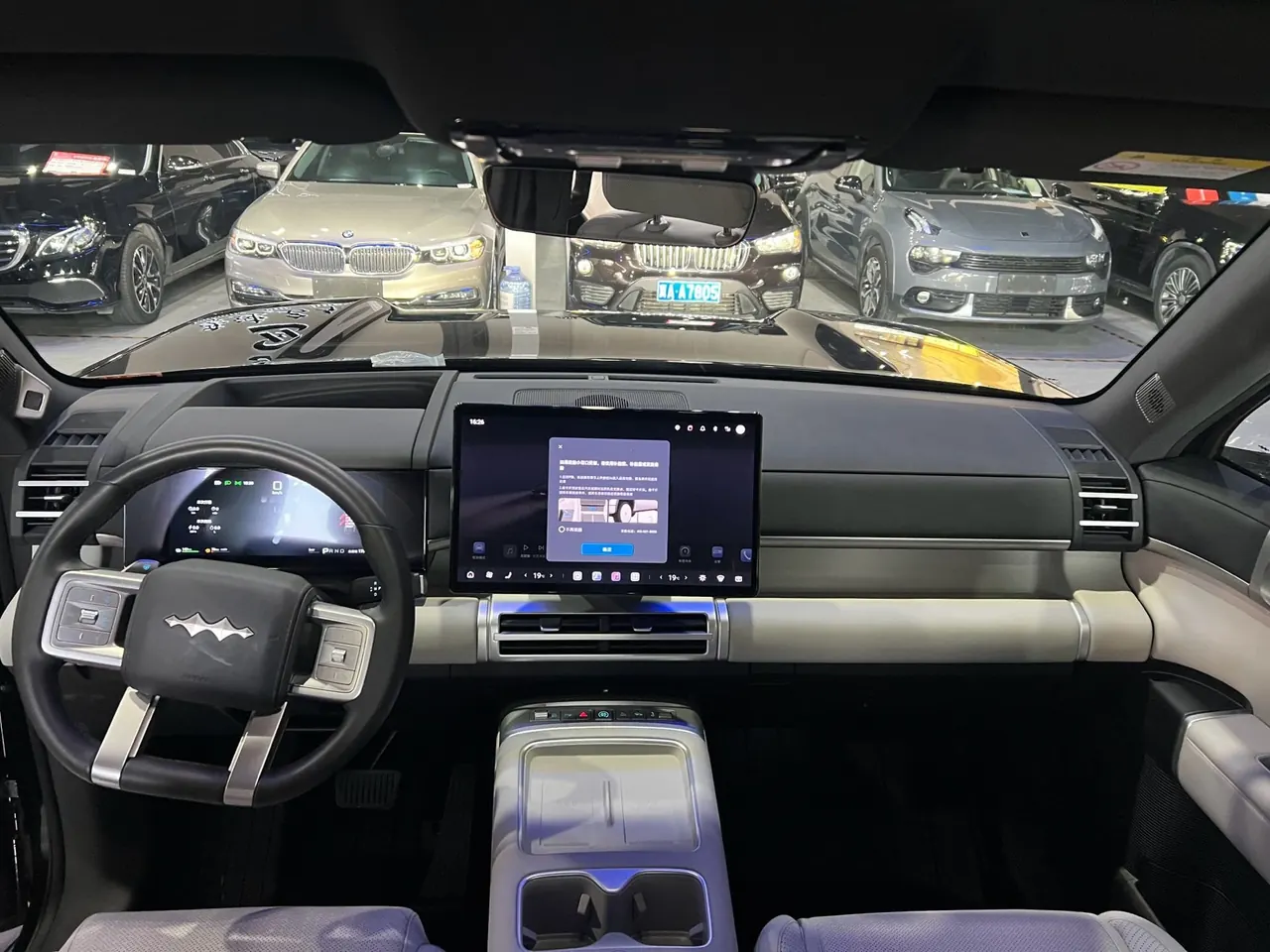 FangChengBao 2025 titanium 7 1.5T stepless 190KM four-wheel drive Ultra version of automatic gear 6