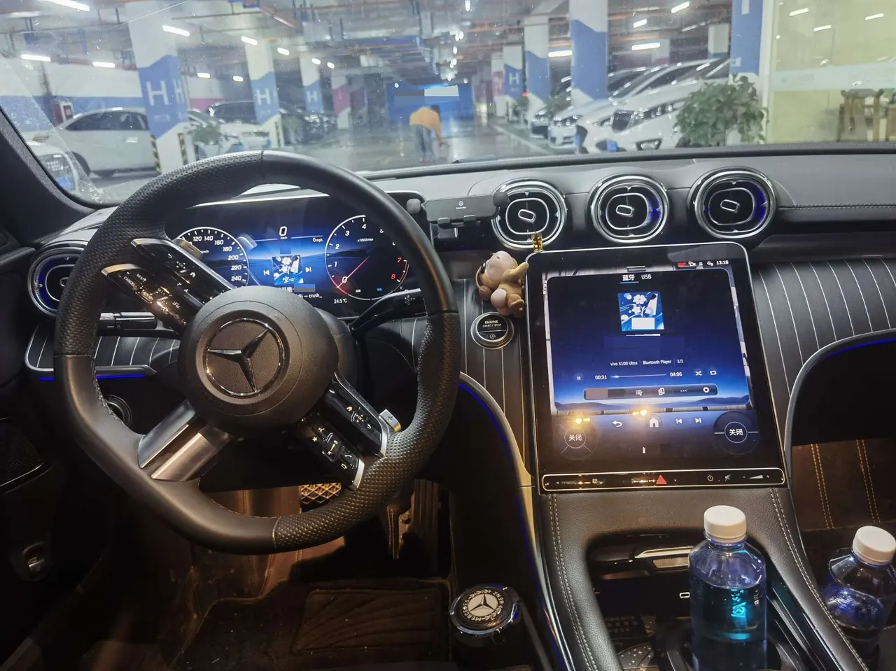 Mercedes Benz Class C 2025 C 260 L 48V 1.5T (modified) automatic gear 4