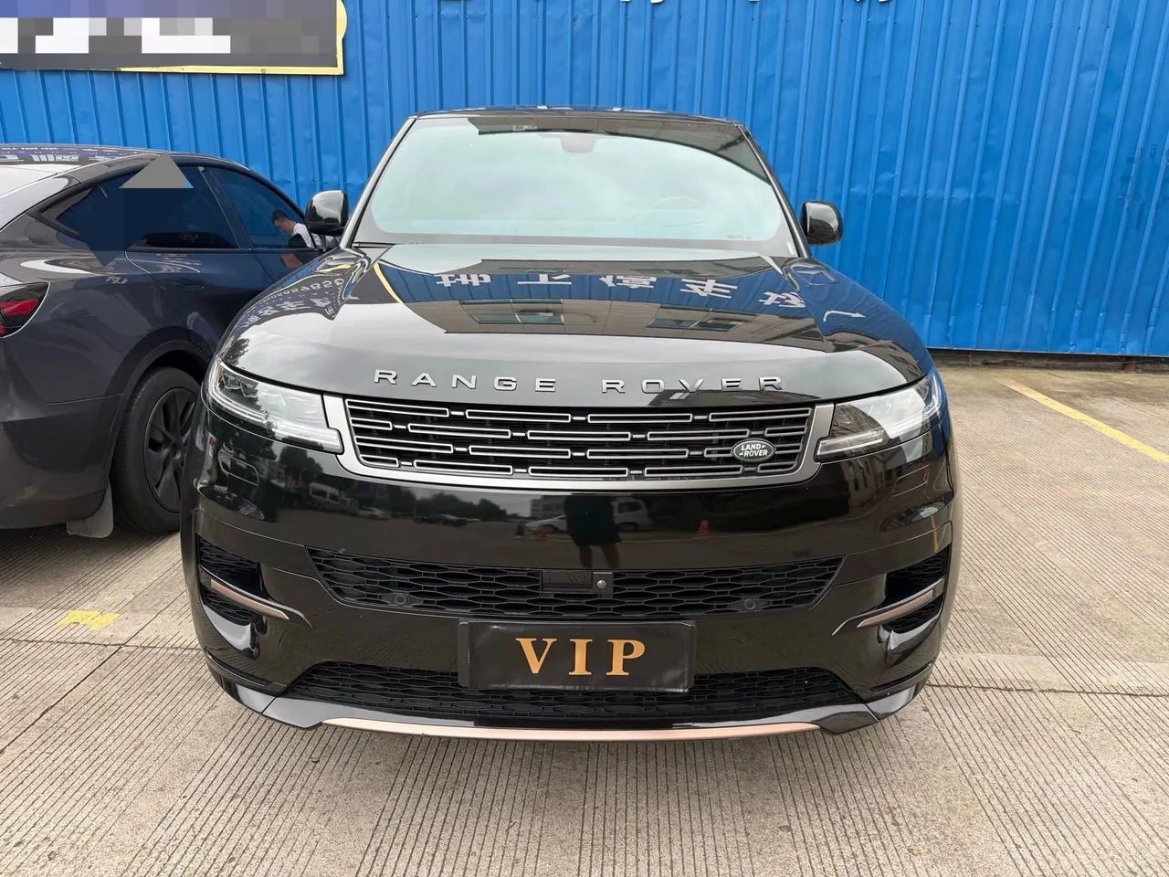 Land Rover Range Rover Sport Edition (Imported) 2023 Range Rover Sport Edition 48V 3.0T P400 Dynamic HSE Automatic Gear 2