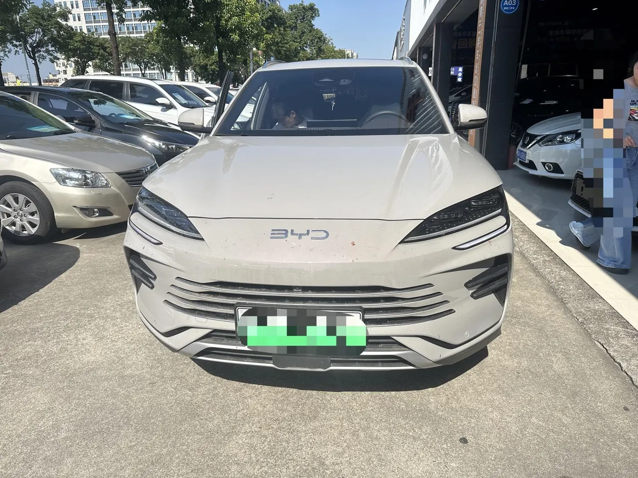 BYD Song PLUS New Energy 2025 Song PLUS DM-i 1.5 Stepless 160KM Flagship Automatic Gear 2