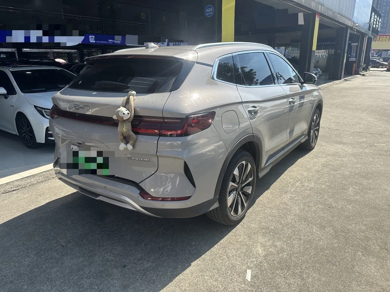 BYD Song PLUS New Energy 2025 Song PLUS DM-i 1.5 Stepless 160KM Flagship Automatic Gear 6