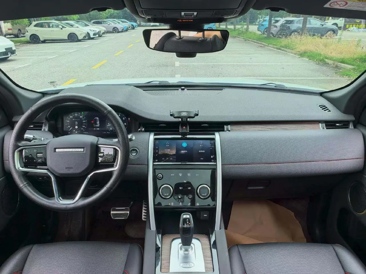 Land Rover 2022 Discovery Sports Edition 48V 2.0T 249PS R-Dynamic S Performance Edition Automatic Gear 5