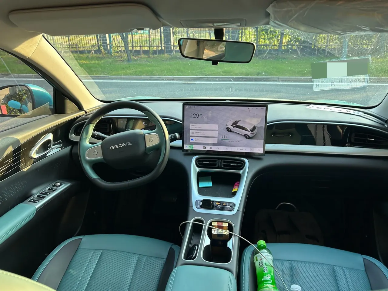 Geely 2025 Star Wish 310km Dream Edition Automatic Gear 5