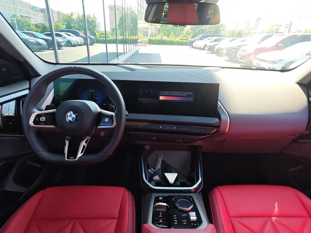 BMW 2025 X3 xDrive30L 2.0T Leading M Sports Suit Automatic Gear 11