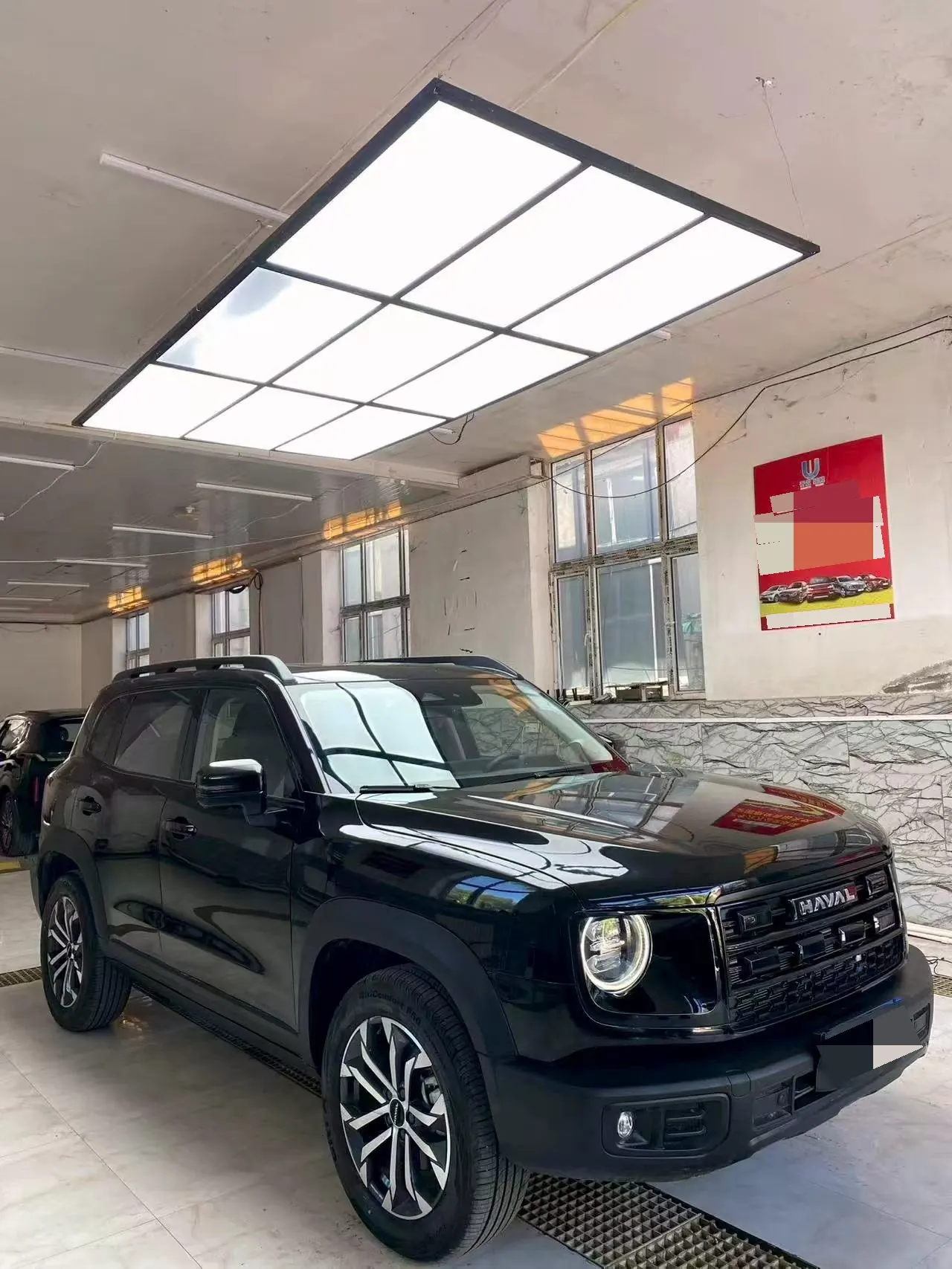 Haval 2026 model Big Dog 1.5T Border Collie Edition Automatic Transmission 3