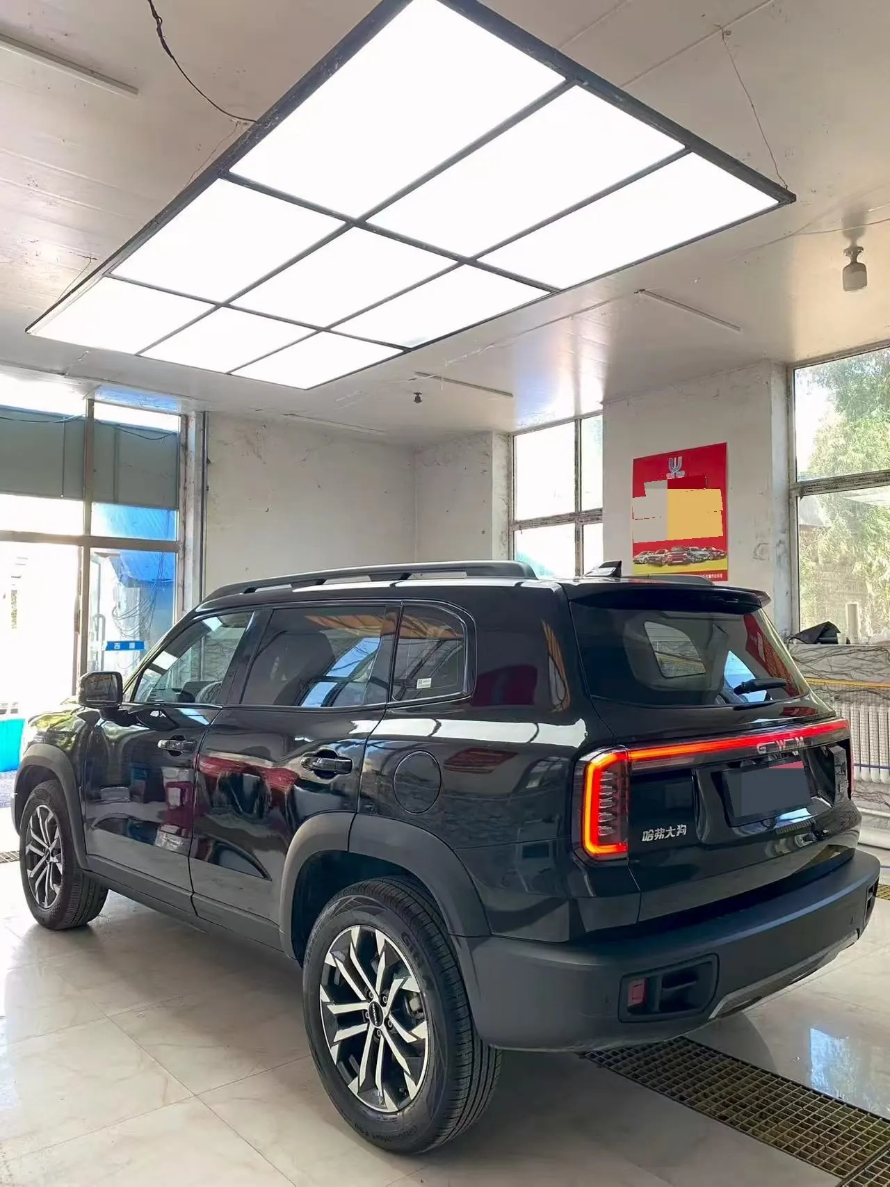 Haval 2026 model Big Dog 1.5T Border Collie Edition Automatic Transmission 7
