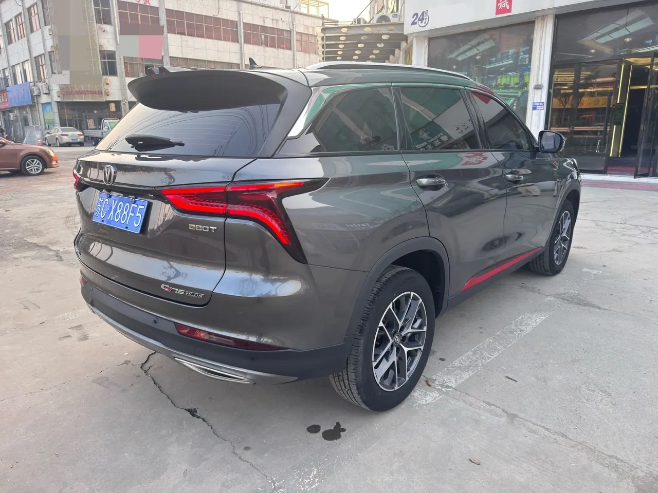 ChangAn 2022 CS75 PLUS 1.5T Pilot Automatic Gear 10