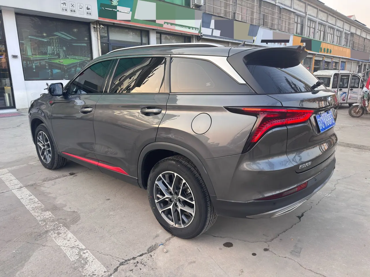 ChangAn 2022 CS75 PLUS 1.5T Pilot Automatic Gear 11