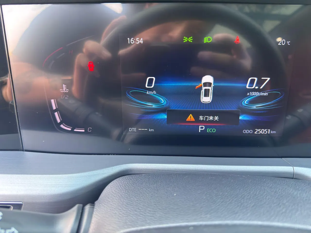 ChangAn 2022 CS75 PLUS 1.5T Pilot Automatic Gear 12