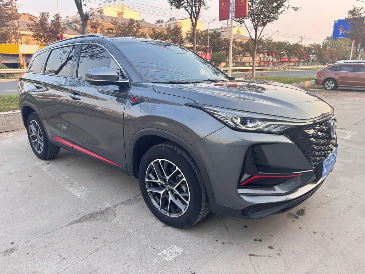 ChangAn 2022 CS75 PLUS 1.5T Pilot Automatic Gear 2