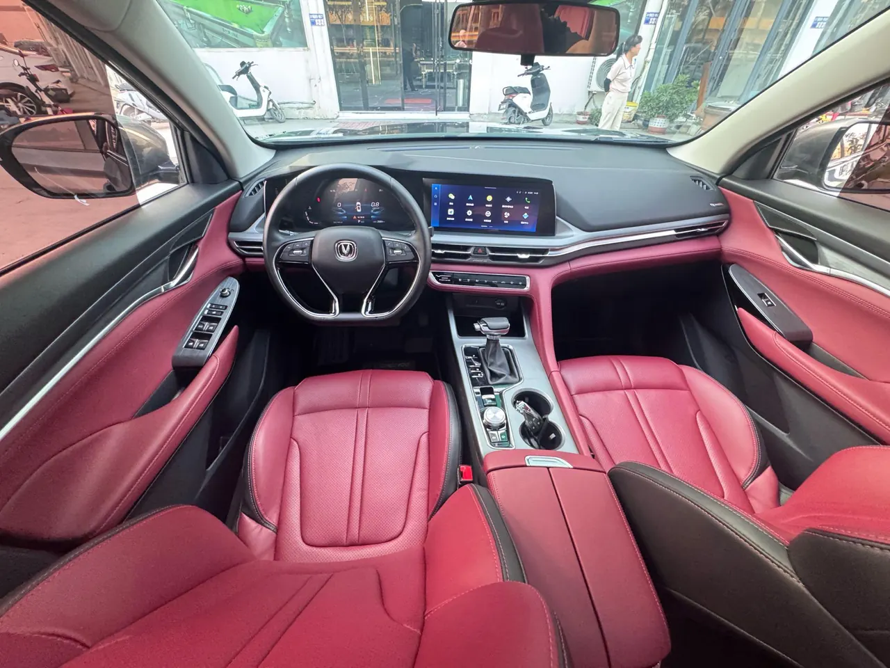 ChangAn 2022 CS75 PLUS 1.5T Pilot Automatic Gear 5