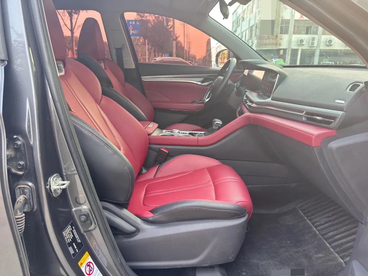 ChangAn 2022 CS75 PLUS 1.5T Pilot Automatic Gear 6
