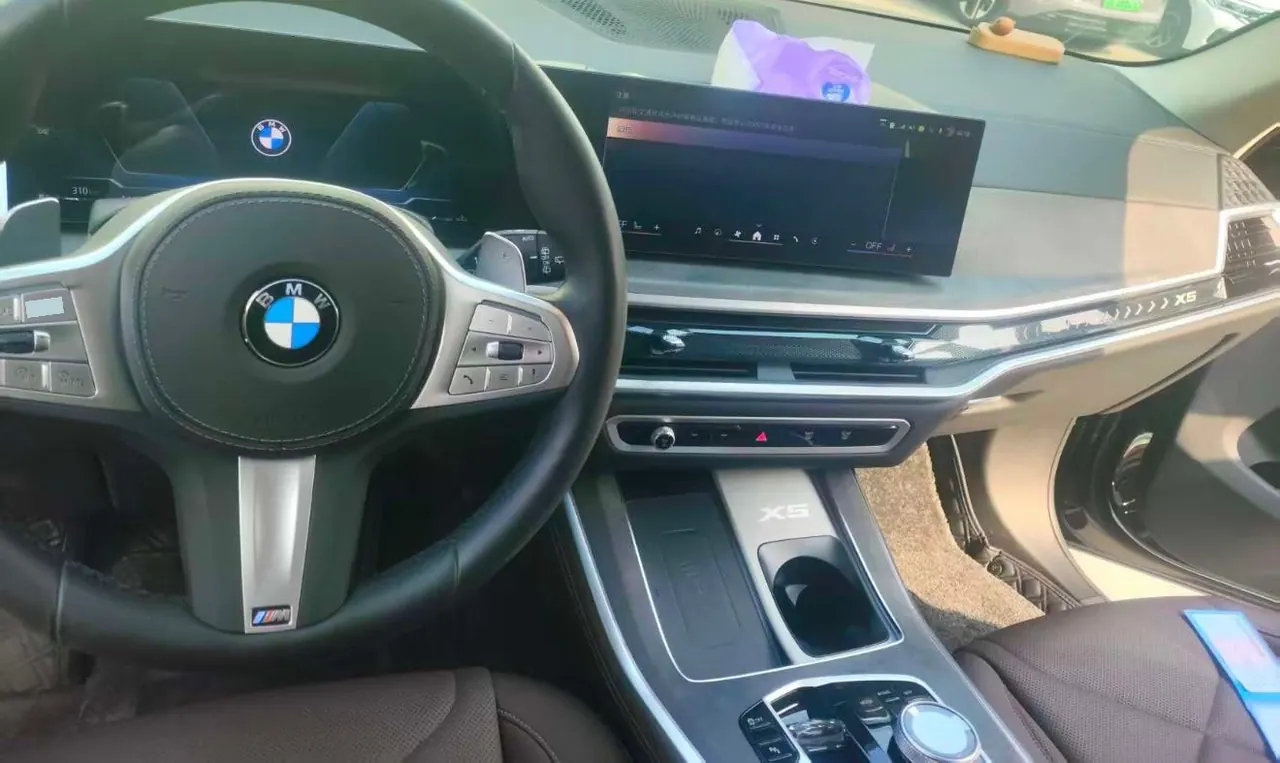 BMW 2025 X5 xDrive30Li 48V 2.0T exclusive m sports obsidian night suit automatic gear 3