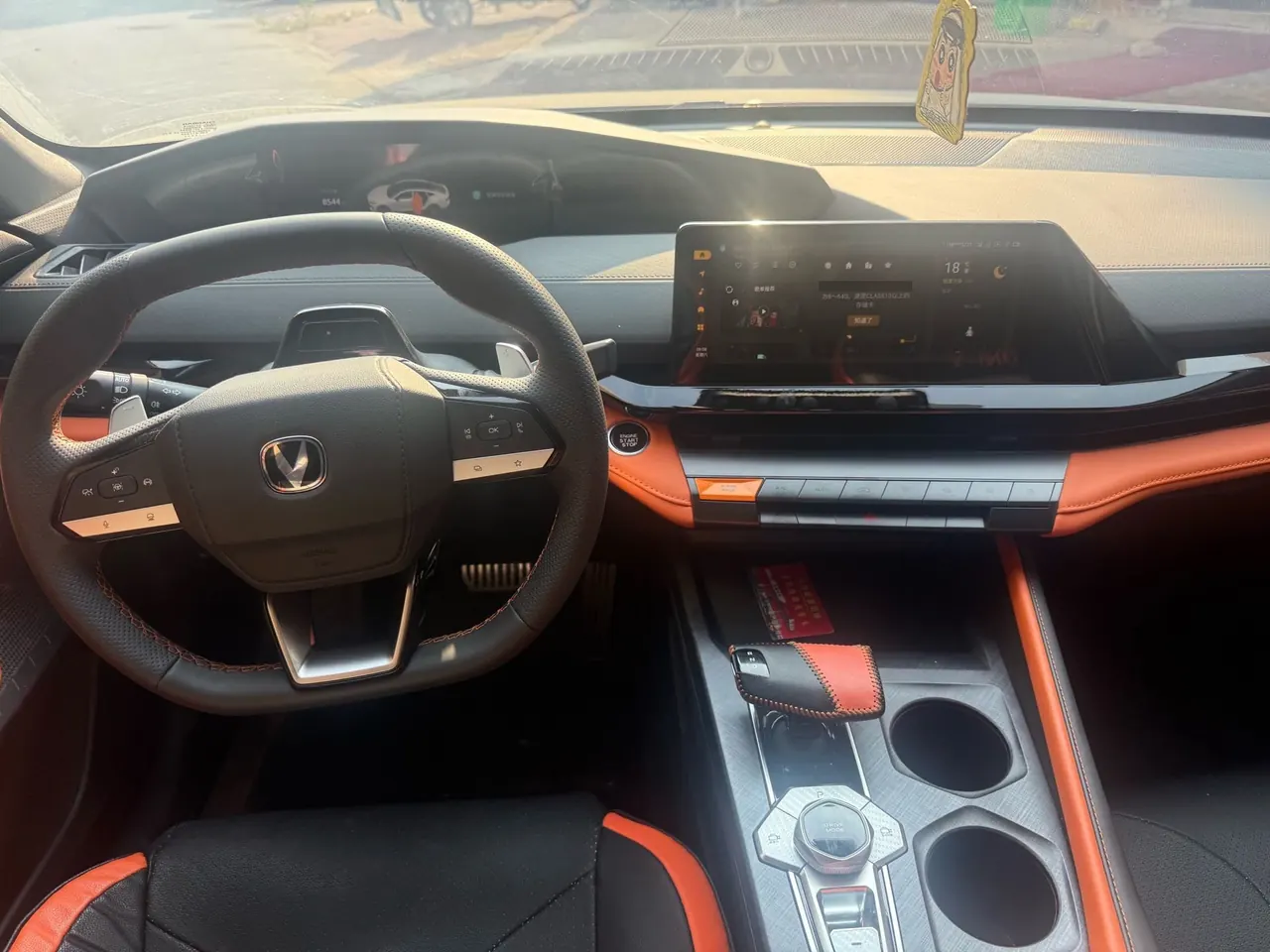 ChangAn 2023 UNI-V 1.5T Sports Edition Automatic 5