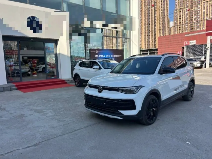 Volkswagen 2025 Tuyue Xinrui 1.5TSI 300TSI Sharp Enjoy Edition Automatic Gear 2