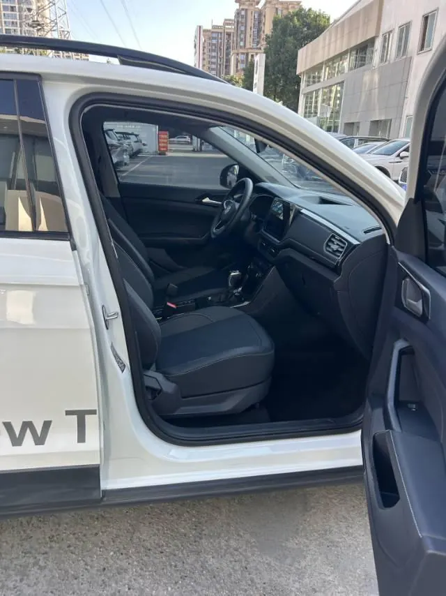 Volkswagen 2025 Tuyue Xinrui 1.5TSI 300TSI Sharp Enjoy Edition Automatic Gear 4