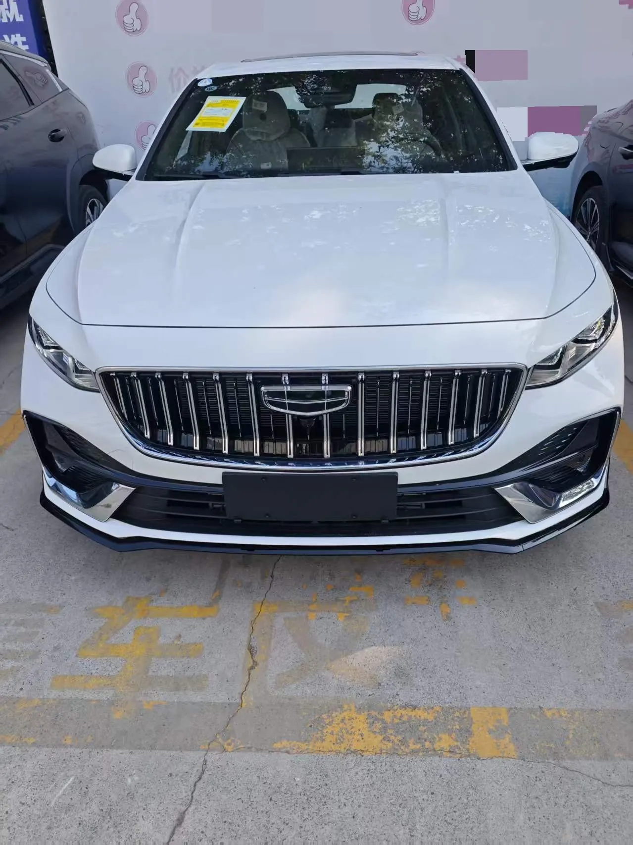Geely 2026 Star Rui 1.5TD Oriental Obsidian Kunlun Edition Automatic Gear 2