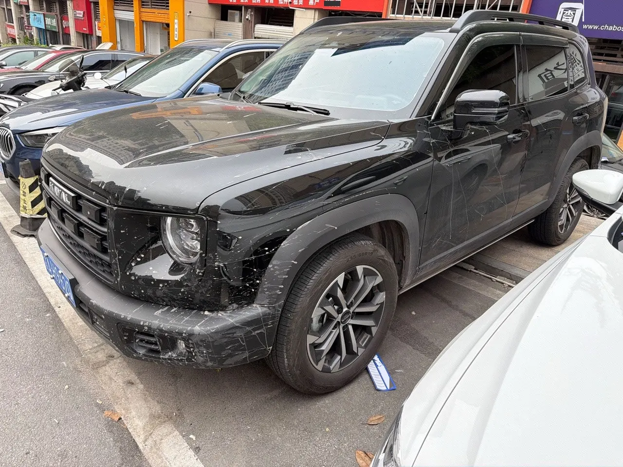 Открыть галерею: Haval 2026 model Big Dog 1.5T Border Collie Edition Automatic Transmission