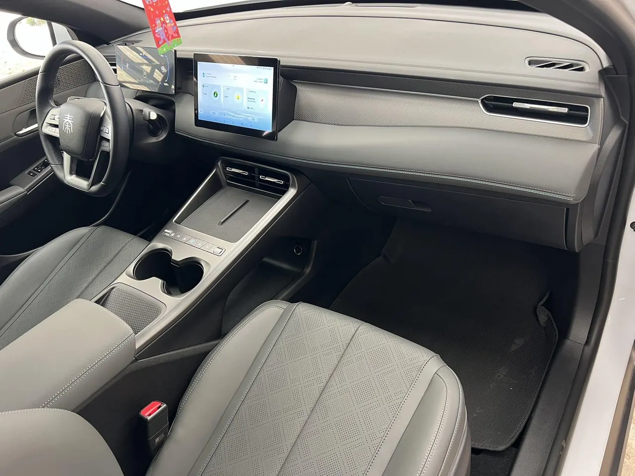 BYD 2026 Qin PLUS DM-i 1.5 CVT 128km Entry-Level Automatic 10